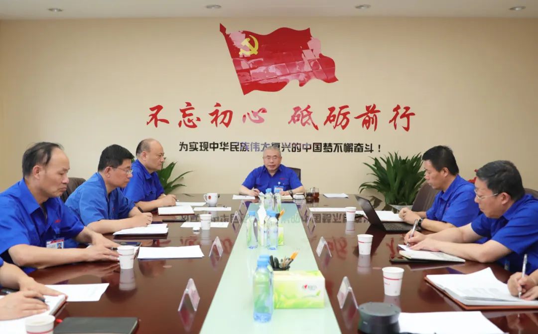 W020230904350760464976