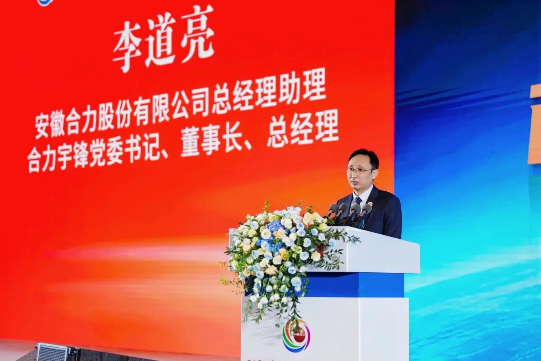 W020251110474350014762